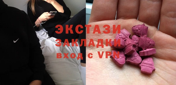 jwh Володарск