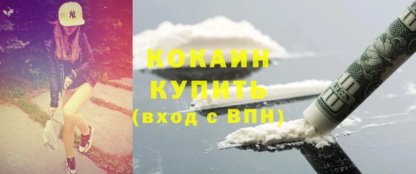 jwh Володарск
