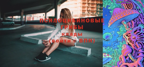 винт Волоколамск