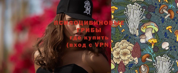 jwh Володарск