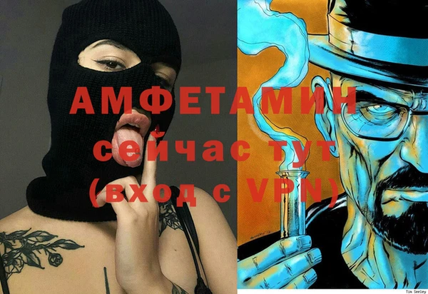 jwh Володарск