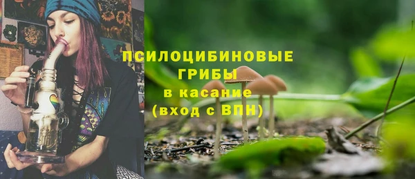 винт Волоколамск