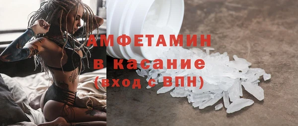 jwh Володарск