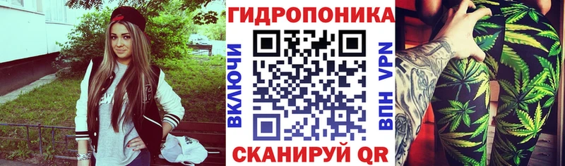 Марихуана индика  Ангарск 